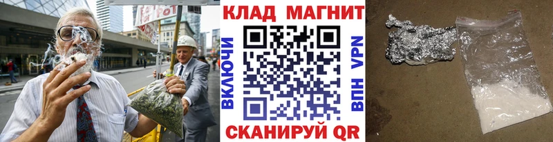 COCAIN Североуральск