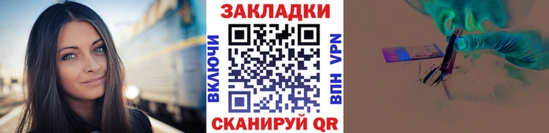 Где можно купить наркотики Североуральск A-PVP  Экстази  Меф  ГАШ  КОКАИН  Метамфетамин 