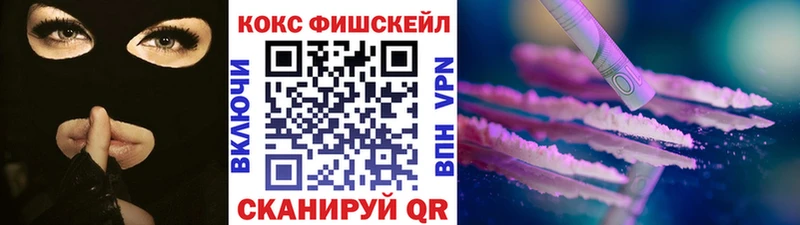 COCAIN Перу  Североуральск 