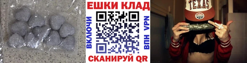 купить наркотики сайты Североуральск Ecstasy Philipp Plein