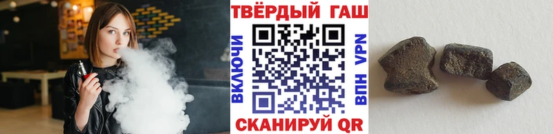 Гашиш Cannabis  цены   Североуральск 