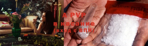 круглые Балахна