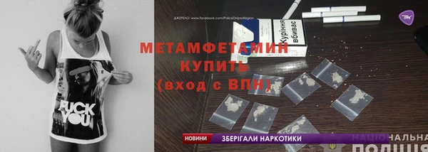 круглые Балахна