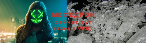 круглые Балахна