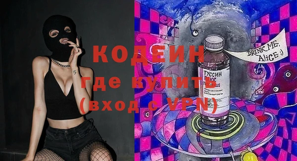 круглые Балахна
