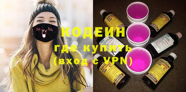 круглые Балахна