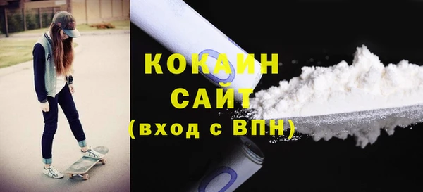 круглые Балахна