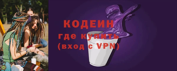 сатива Балабаново