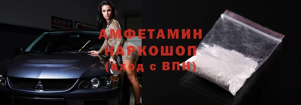 сатива Балабаново