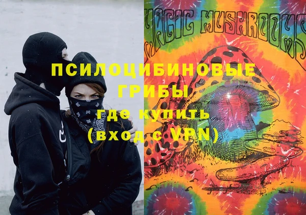 круглые Балахна