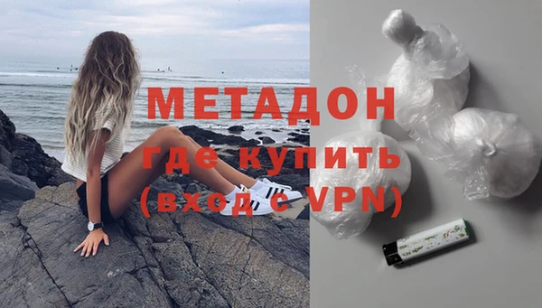 сатива Балабаново