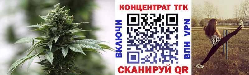нарко площадка наркотические препараты  Североуральск  ТГК THC oil 