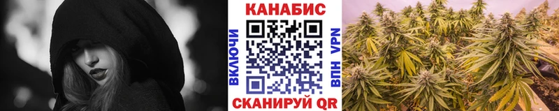 МАРИХУАНА гибрид  наркошоп  Североуральск 